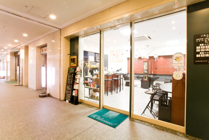 店舗外観