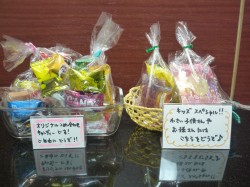 candy3